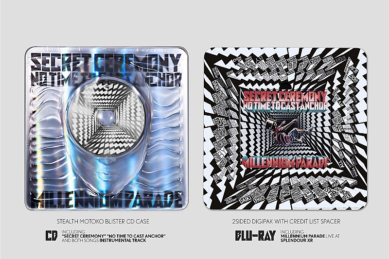 millennium parade、新SG「Secret Ceremony / No Time to Cast Anchor