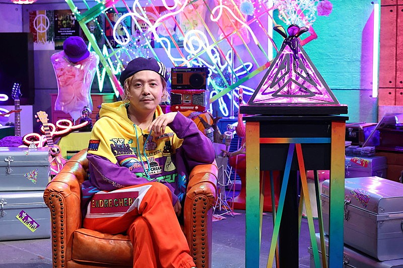 ENDRECHERI（堂本剛）の音楽番組が放送決定、久保田利伸らによる分析