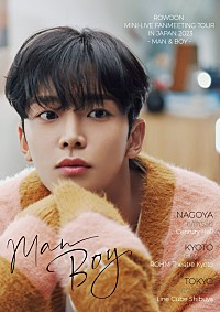 ロウン（from SF9）、自身初の写真集『ROWOON 1st PHOTOBOOK - MAN
