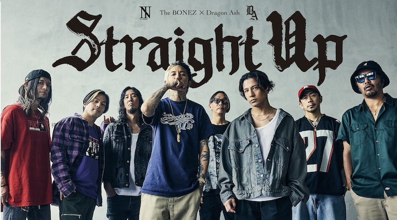 Dragon Ash×The BONEZ、未発表コラボ曲を含む限定CDシングル発売決定