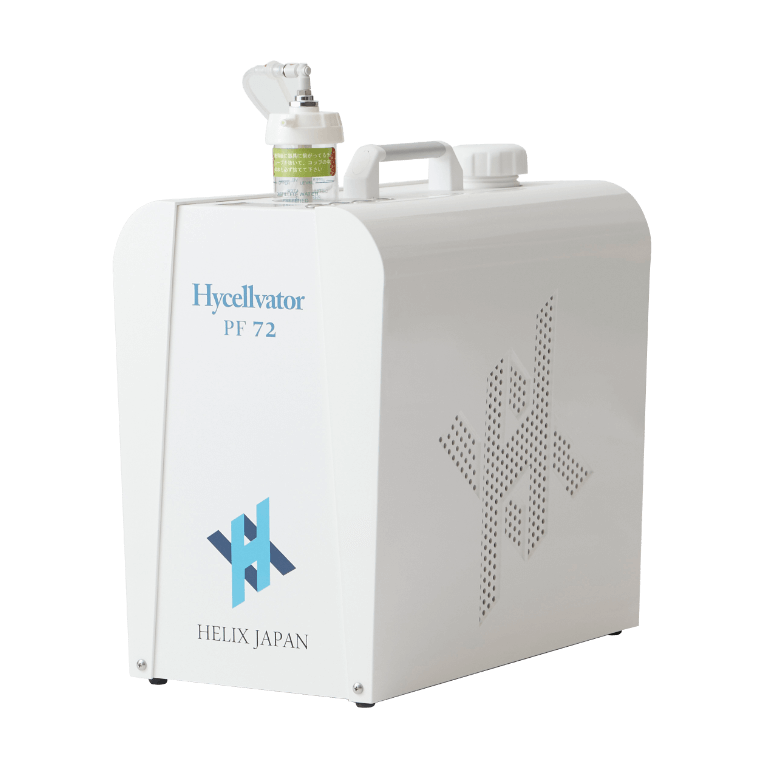 水素吸入器 製品一覧 |正規販売代理店 ㈱神戸メディケア