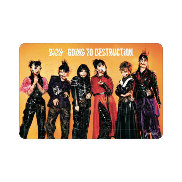 BiSH「GOiNG TO DESTRUCTiON」特設サイト