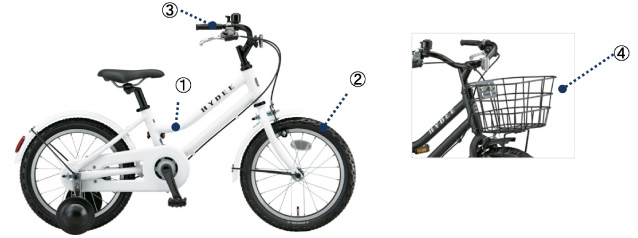 HYDEEを卒業する子どもたちのファーストバイク＞ 幼児自転車 HYDEE