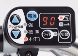 お買得”長距離走行モデル 8.9Ah大容量バッテリー搭載 電動アシスト