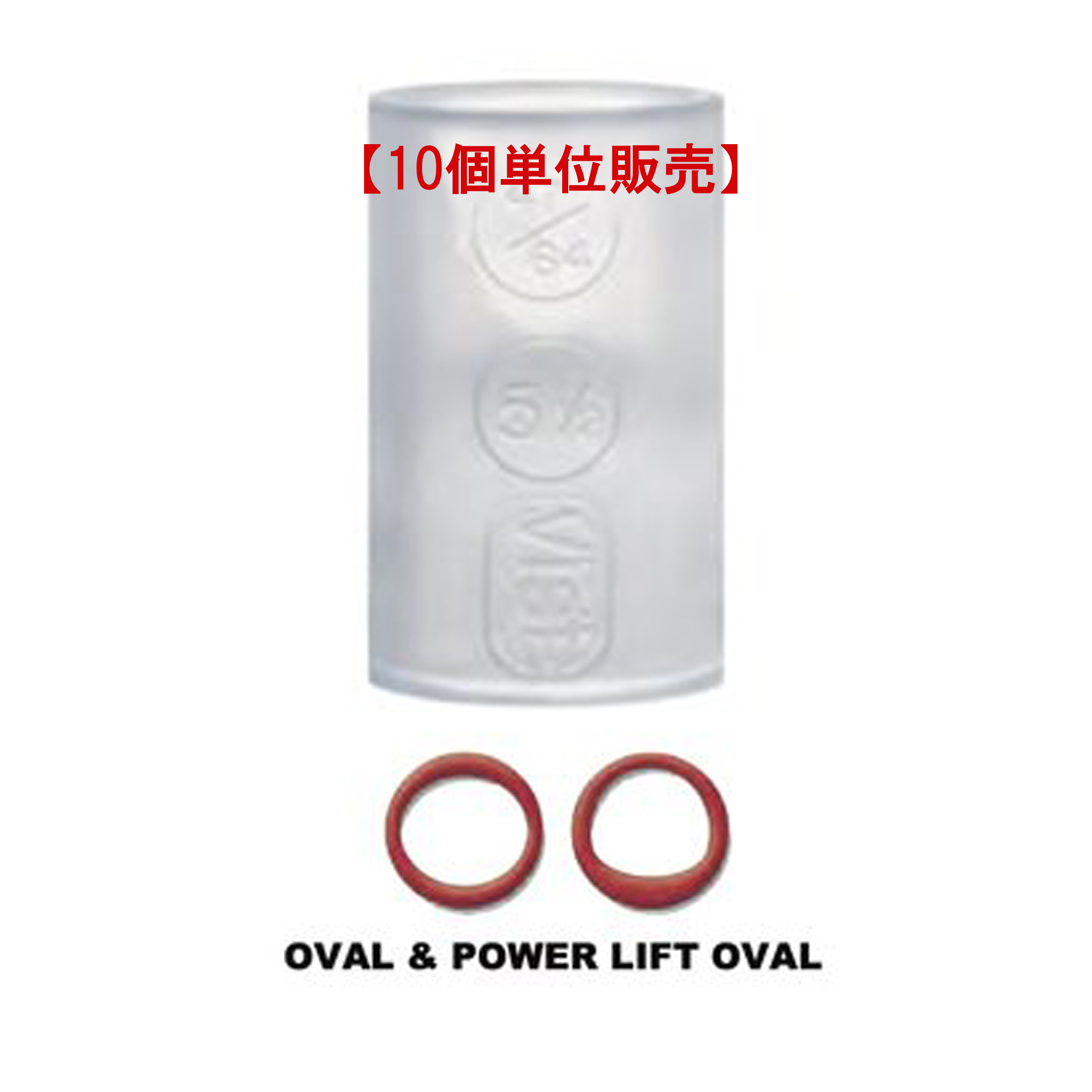 バイス|ボウリング プロショップ 用品 通販 BSD ボウラーズサポート