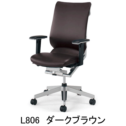 コクヨ アガタ（AGATA）革張りタイプ スタンダードタイプ CR-G1261U1ML