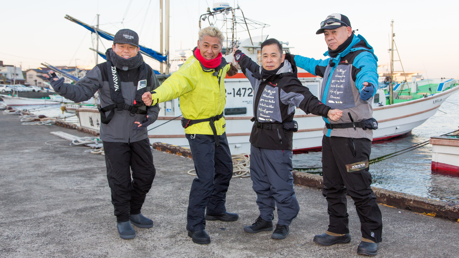 岡村・亮・原西・津田の日本爆釣り！！原西フィッシング倶楽部』｜BSフジ