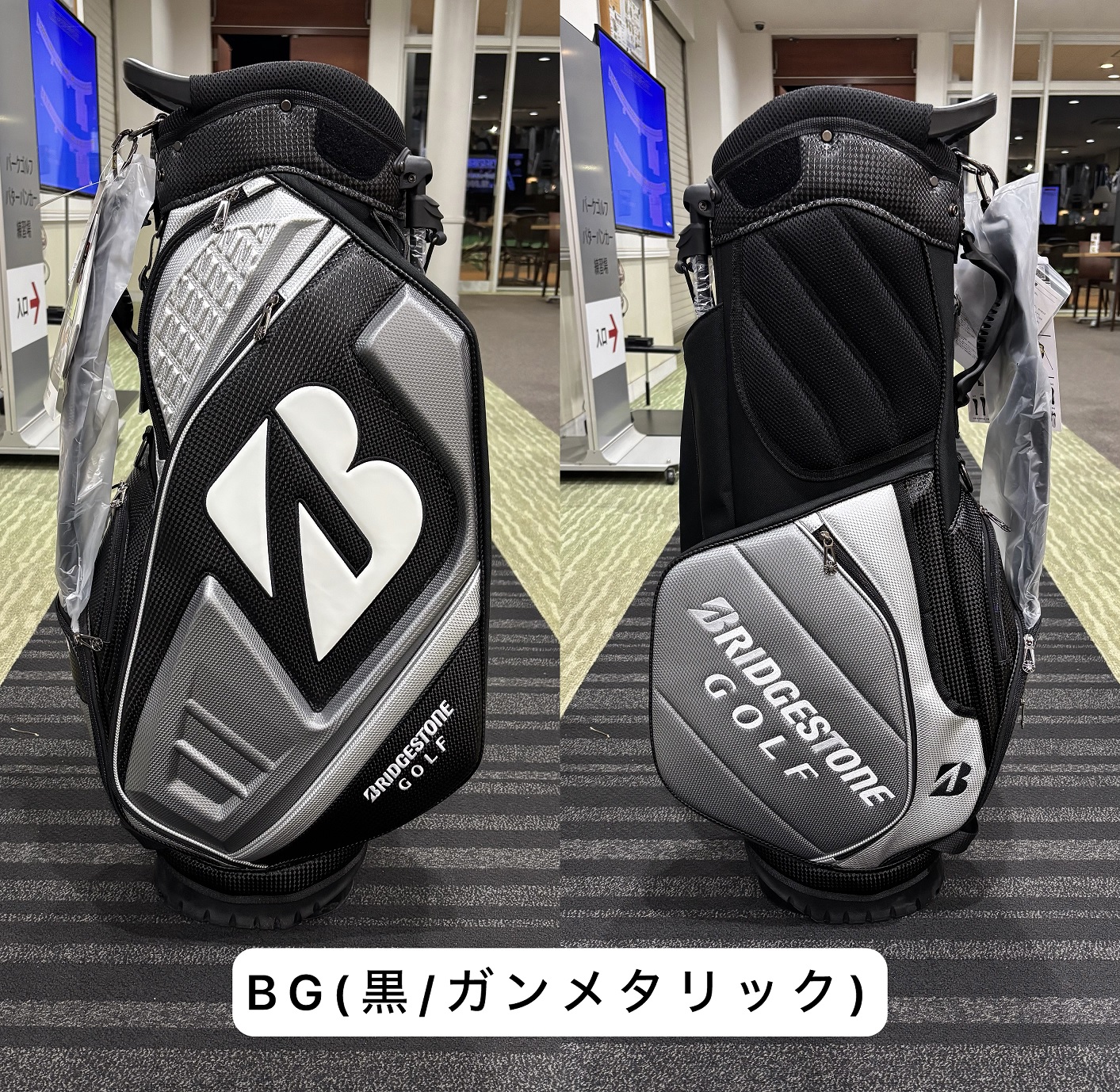 キャディバッグ、ヘッドカバーのツアーモデル発売！ - ブリヂストン