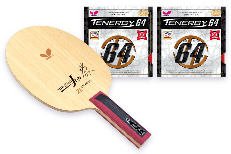 20th anniversary of the partnershipbetween Jun Mizutani