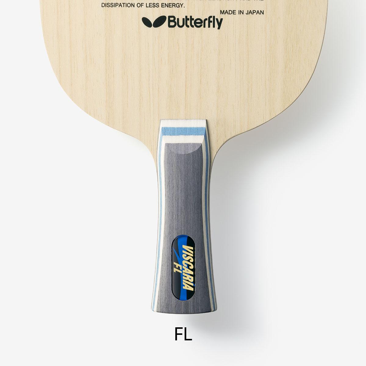 Viscaria｜Products｜Butterfly Global Site: Table Tennis Equipment