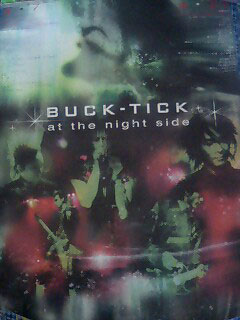 Welcome to Buck-Tick Zone