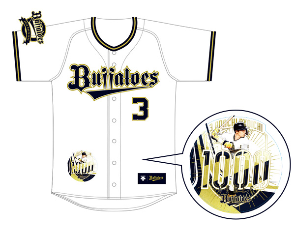 オンラインショップにてただ今から6月9日まで！】「安達了一選手 1000