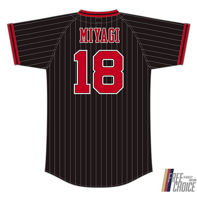 ただ今よりオンライン限定受注】ハイクオリティユニフォーム（Bs夏の陣