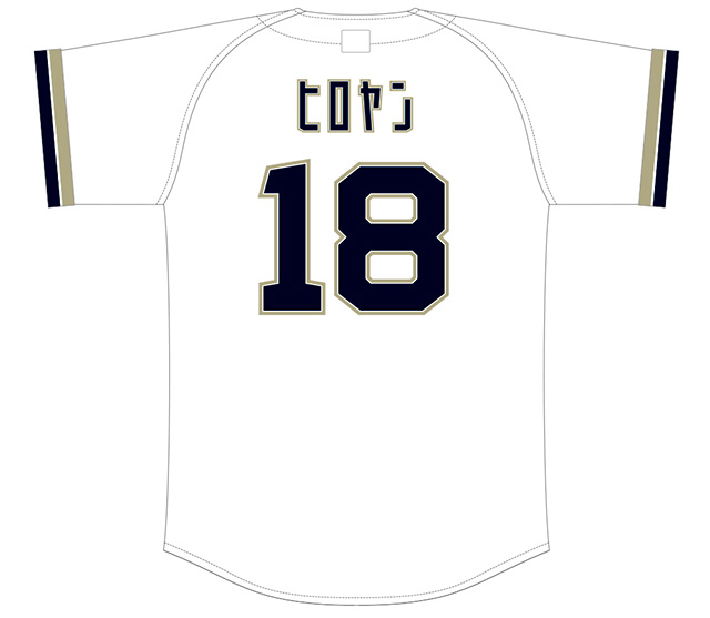 ただ今より】ニックネームユニフォーム受注販売開始 | オリックス