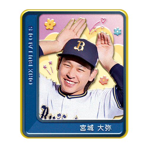 ファンクラブ｜オリックス・バファローズ