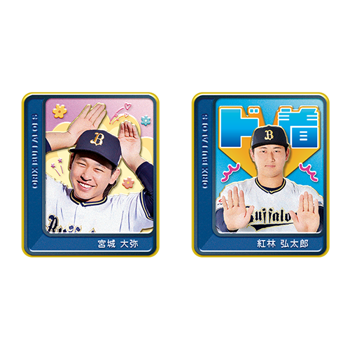 ファンクラブ｜オリックス・バファローズ