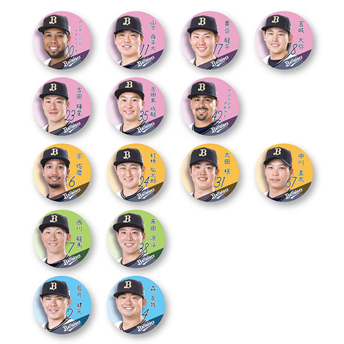 ファンクラブ｜オリックス・バファローズ