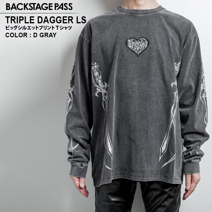 TRIPLE DAGGER LS(トリプルダガー LS）ビッグシルエット クルーネック