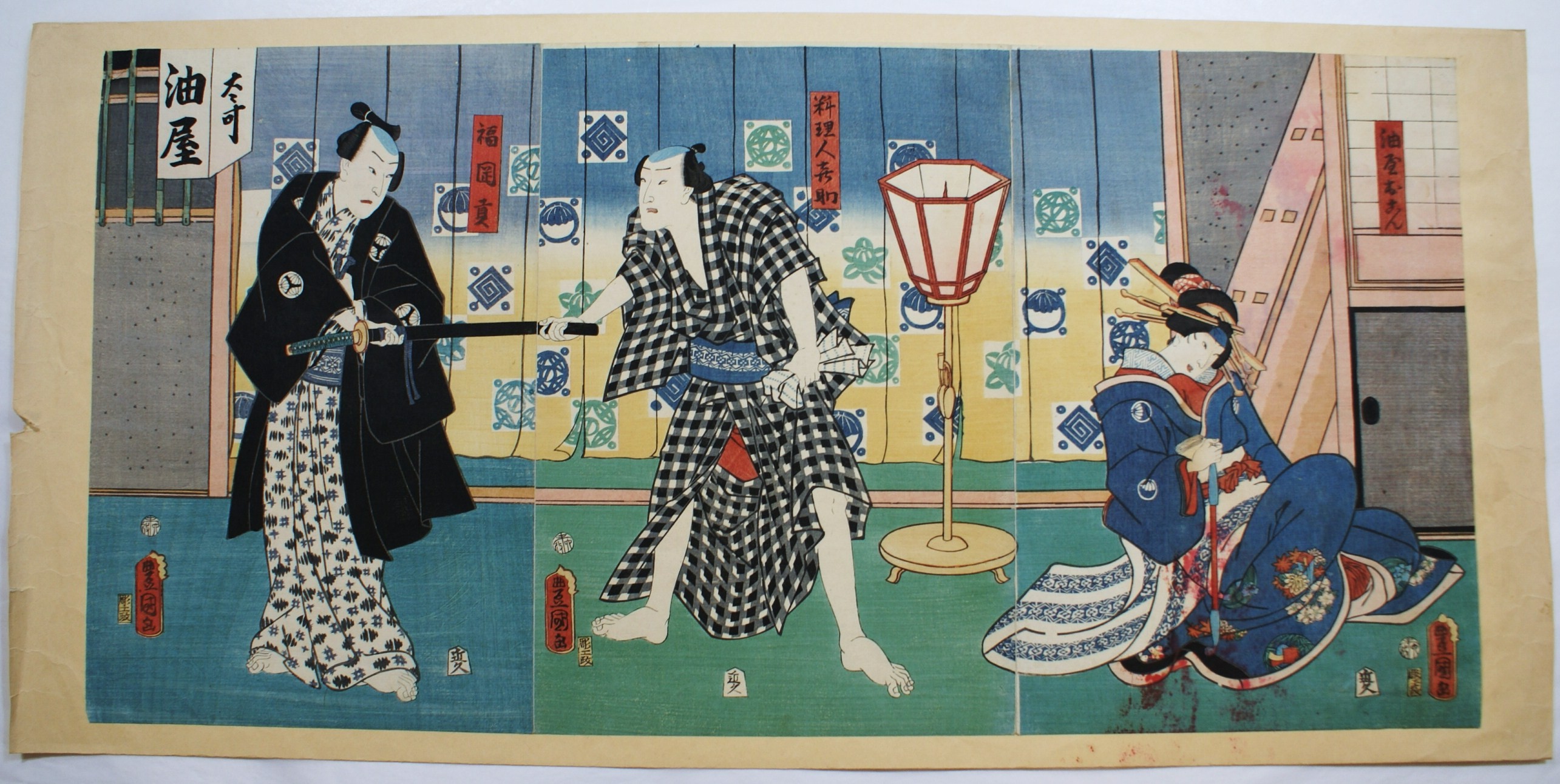 歌舞伎「伊勢音頭恋寝刃」の浮世絵