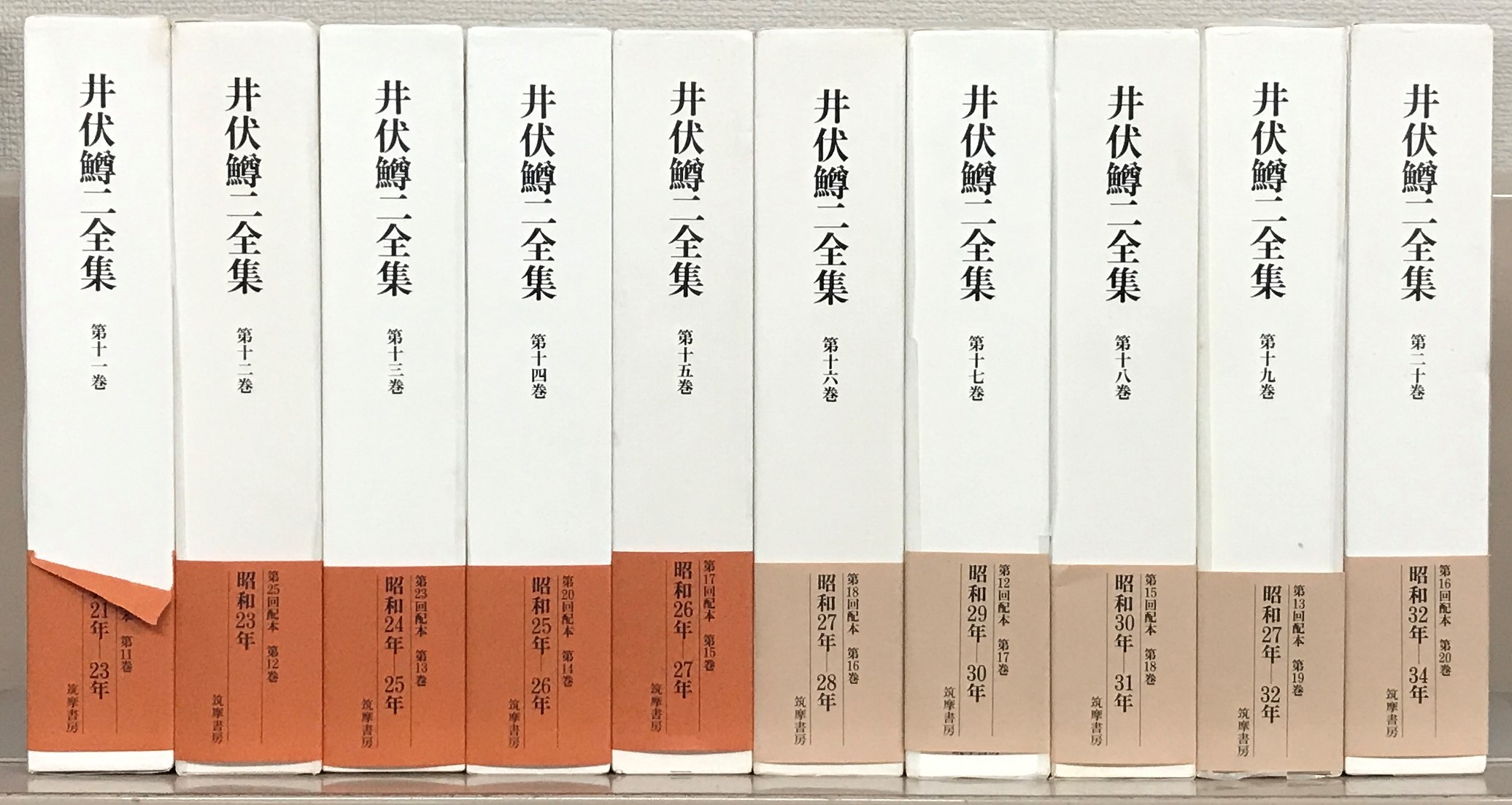 超貴重】詩誌「詩風土」全38冊揃い臼井書房発行