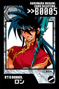 BURNING BLOOD - MASAMI KURUMADA - KURUMADA - KURUMADA CARDS