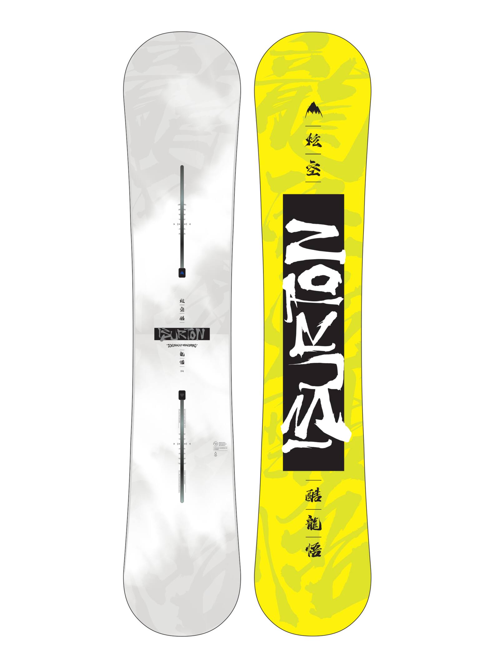 Men's Tornado Warning Camber Snowboard | Burton.com Winter 2023 US