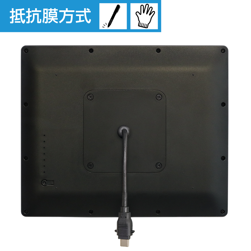 9.7インチTFT タッチパネルモニター「BC-SD10TⅡシリーズ」｜株式会社