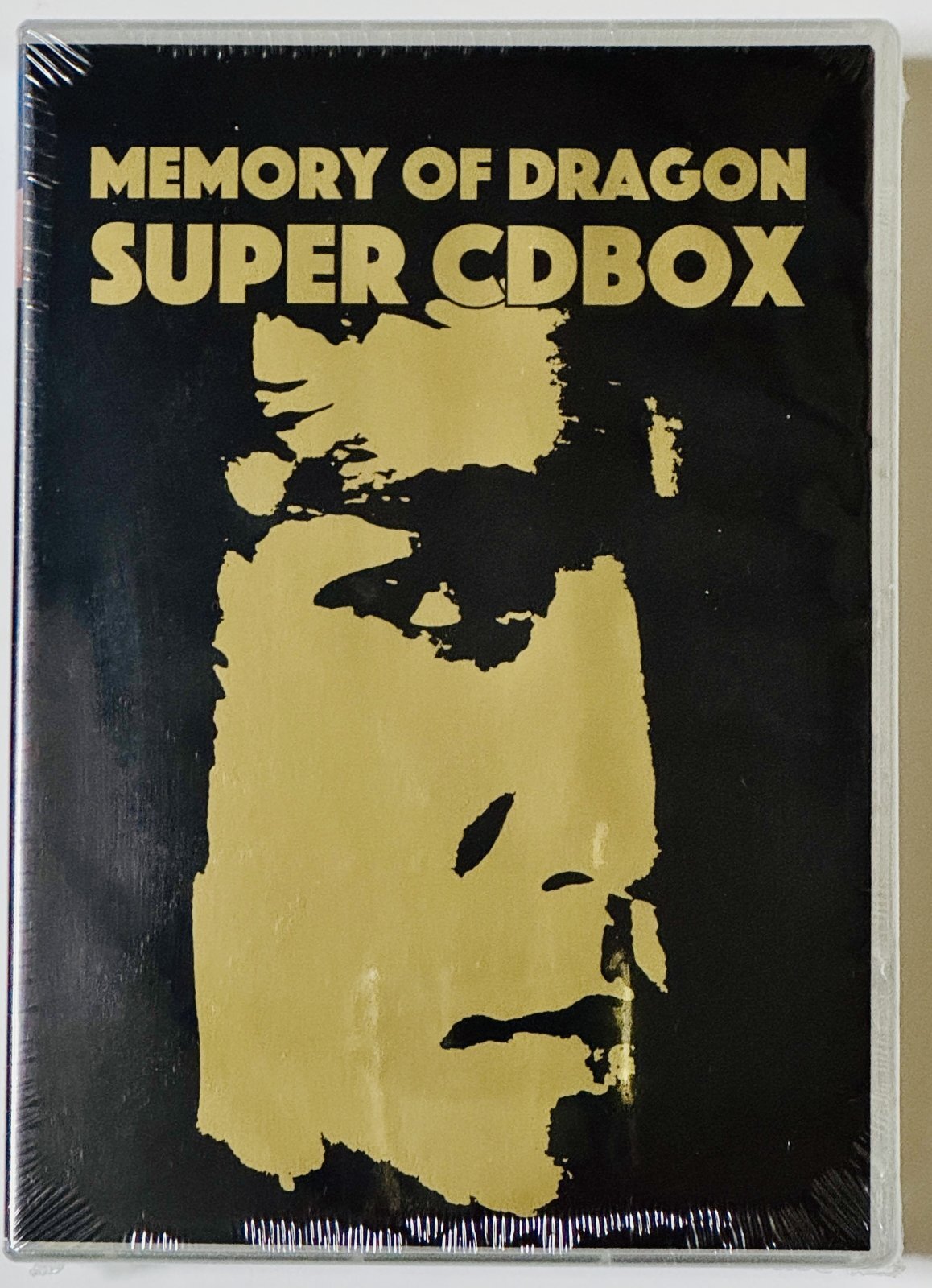 在庫あり】メモリーオブドラゴン スーパーCDボックス（日本盤CD-BOX