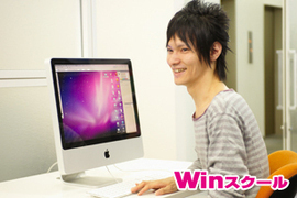 草津市】Javaの資格取得講座・学校・スクールの無料資料請求 | 最安