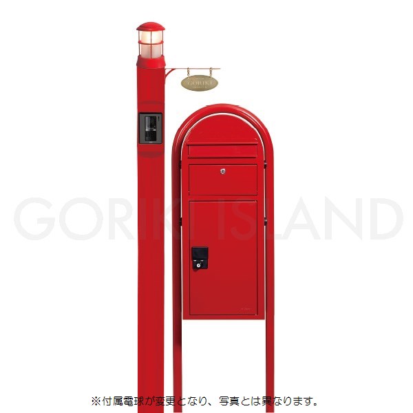 GORIKIISLAND ［郵便ポスト+機能門柱(表札付)］bobi Cargo + Meri p