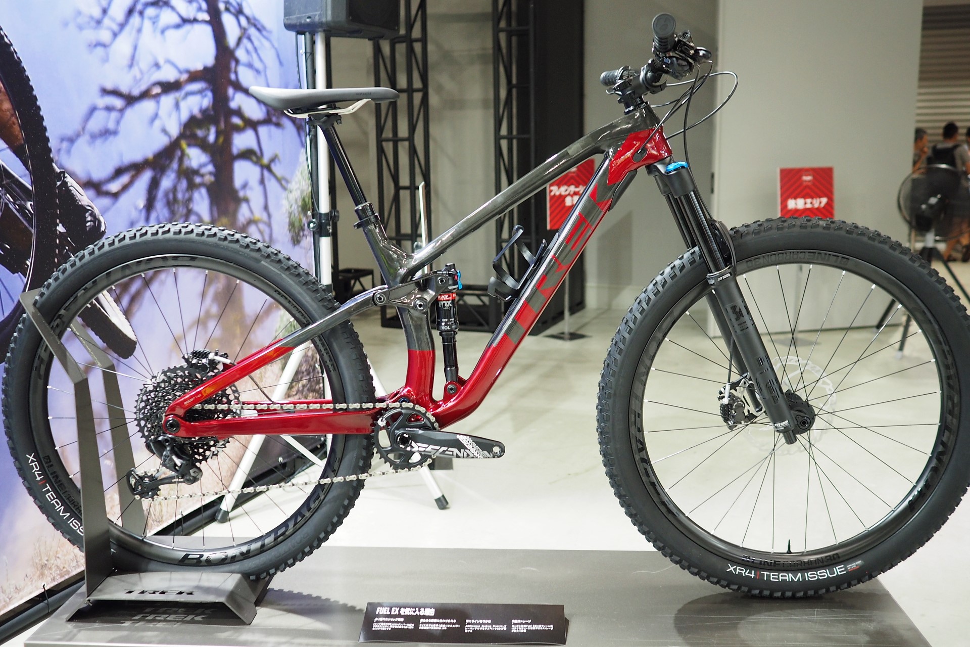 トレック 2020年 フルサストレイルMTB「Fuel EX」がフルモデルチェンジ
