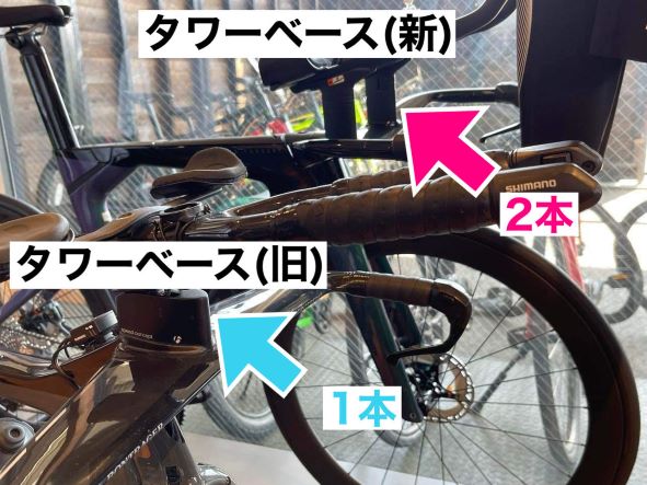 TTバイクTREKスピードコンセプトの良さとは！ | BRENDA仙台南店