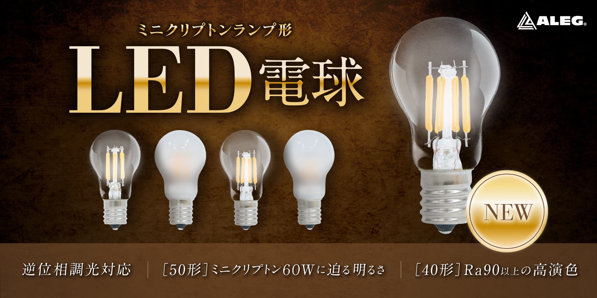 Home - ブライトライト株式会社