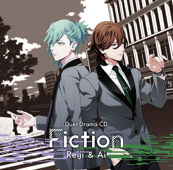 うたの☆プリンスさまっ♪デュエットドラマCD「Fiction」 嶺二＆藍