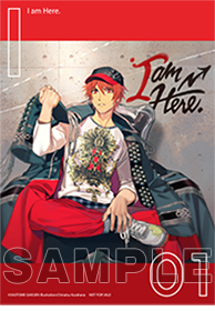 うたの☆プリンスさまっ♪ ソロベストアルバム 一十木音也「I am Here