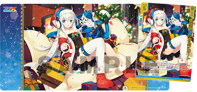 ブロッコリートレカアイテムくじOnline 「Z/X -Zillions of enemy X