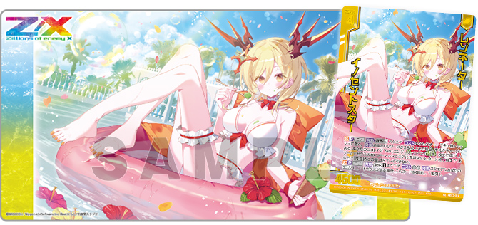 ブロッコリートレカアイテムくじOnline 「Z/X -Zillions of enemy X