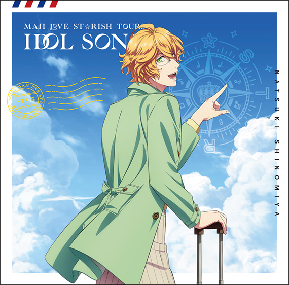 うたの☆プリンスさまっ♪ Eternal Song CD 「雪月花」Ver.SNOW | CD