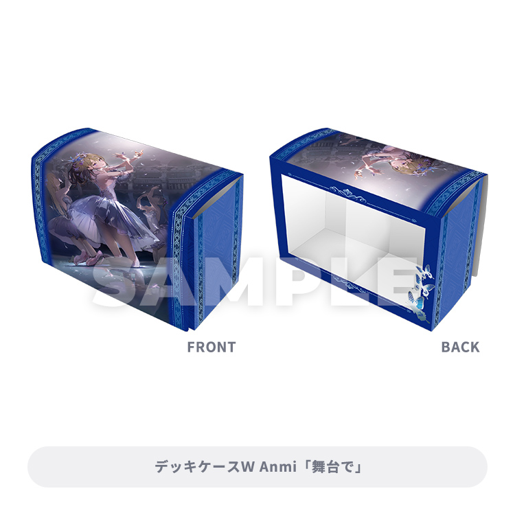 ブロッコリートレカアイテムくじEX「神絵祭」第2弾｜ブロッコリー