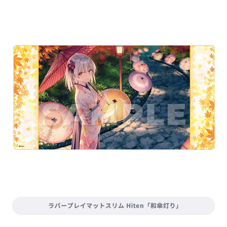 ブロッコリートレカアイテムくじEX「神絵祭」第2弾｜ブロッコリー