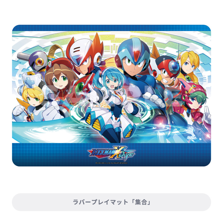 ブロッコリートレカアイテムくじEX ｢ロックマンX DiVE｣｜ブロッコリー