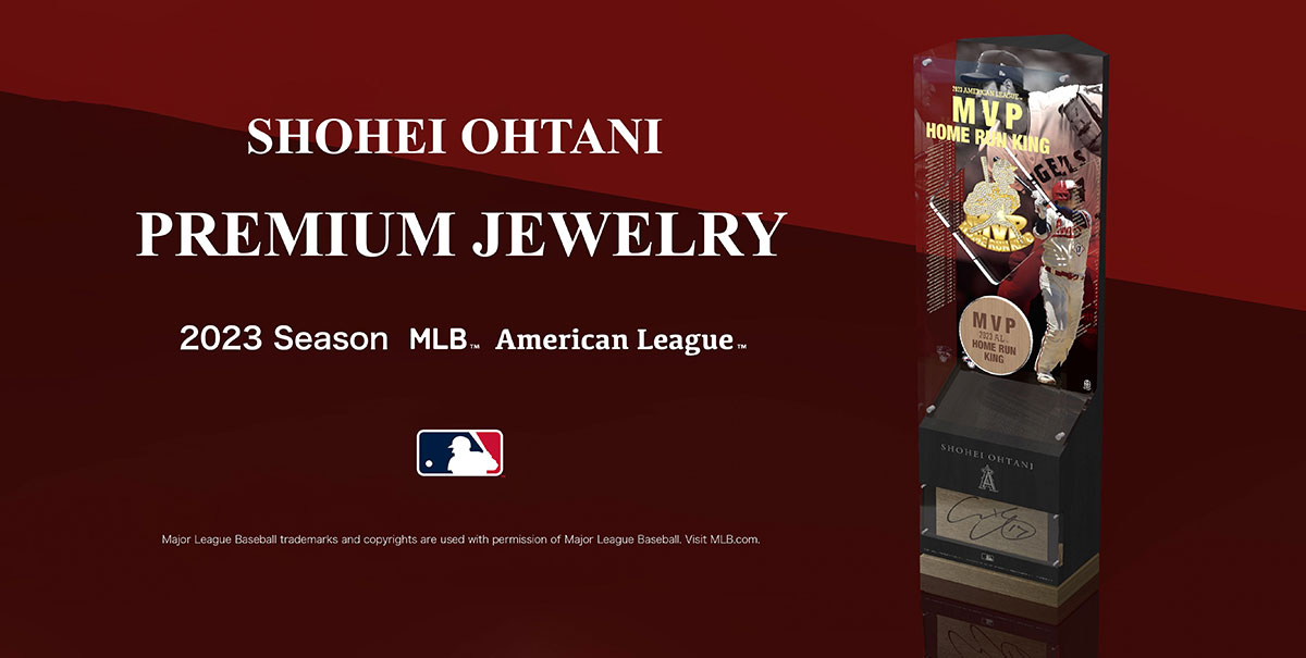 2024年大谷翔平選手企画 K18 ダイヤモンド ペンダントが54点限定で登場！