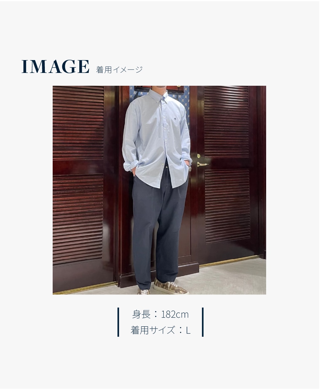 アンブロフラメンゴホームシャツLサイズ アンブロフラメンゴホーム