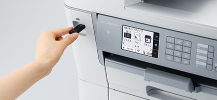 プリント - 特長 | MFC-J7500CDW | インクジェットプリンター・複合機