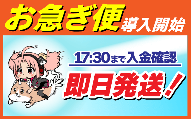 WS】“本名「秋葉 留未穂」”フェイリス・ニャンニャン【R】STG/S60-056