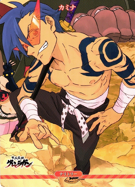 BDB】俺達、無敵のグレン団!! / カミナ【T】BB-TGL-002aNビル