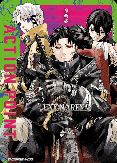 UA】アクションポイントカード(六平 千鉱&漣 伯理&香刈 緋雪