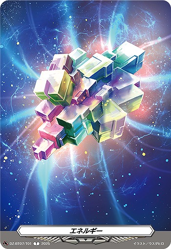 VG】エネルギー(先攻:八雲カゲツ)【T】DZ-BT07/T01『』 - C-labo