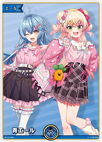 ホロカ】青エール(雪花ラミィ&桃鈴ねね)【P】hY04-009 - C-labo OnlineShop