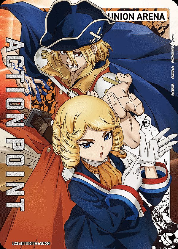 UA】アクションポイントカード(龍水&フランソワ)【-】UA14BT/DST-1